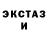 Кетамин VHQ Doodi