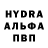 Кетамин VHQ Lara Brous