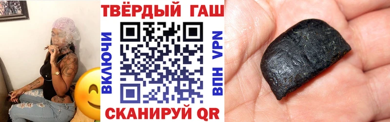 ГАШ Изолятор  Купить  Острогожск 
