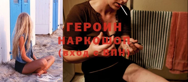 прущий лед Козельск