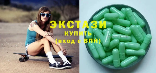 бошки Козловка