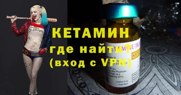 бошки Козловка