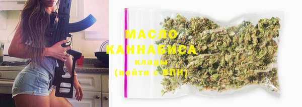 бошки Козловка