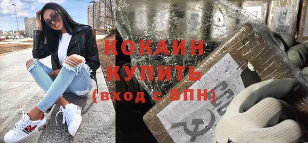 бошки Козловка