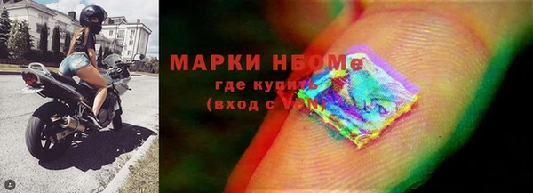 трава Кодинск