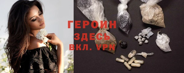 бошки Козловка