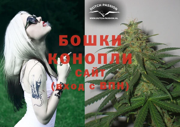 трава Кодинск
