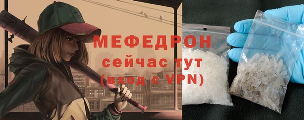 бошки Козловка