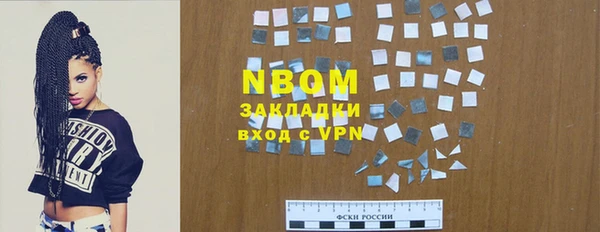 прущий лед Козельск
