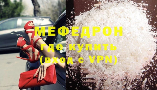 трава Кодинск