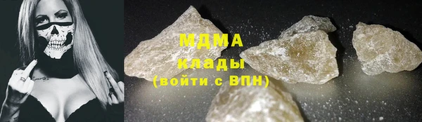 трава Кодинск