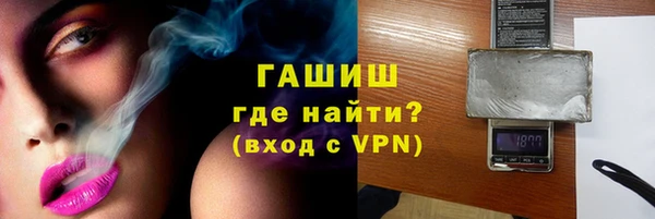 бошки Козловка