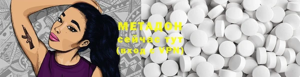 бошки Козловка