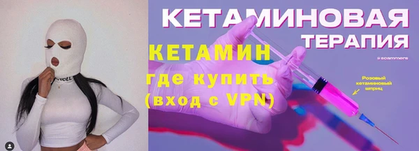 бошки Козловка
