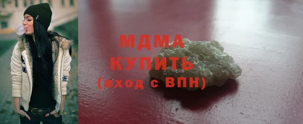 прущий лед Козельск