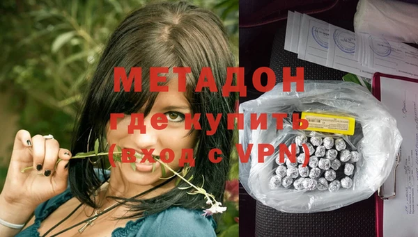 прущий лед Козельск