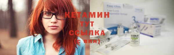 прущий лед Козельск