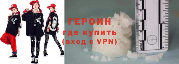 прущий лед Козельск