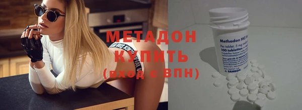 трава Кодинск