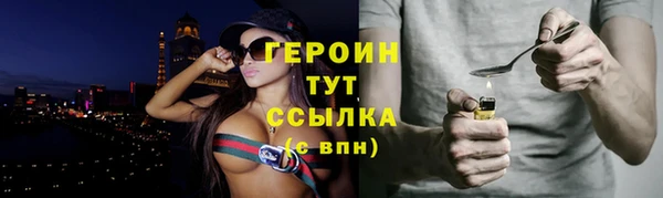 бошки Козловка