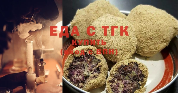 прущий лед Козельск