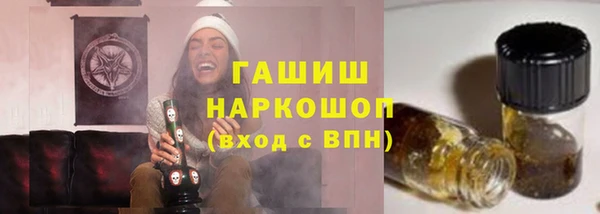 трава Кодинск