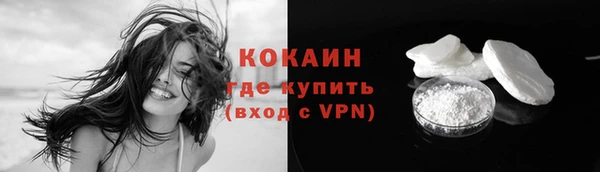 бошки Козловка