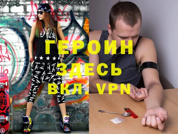 прущий лед Козельск