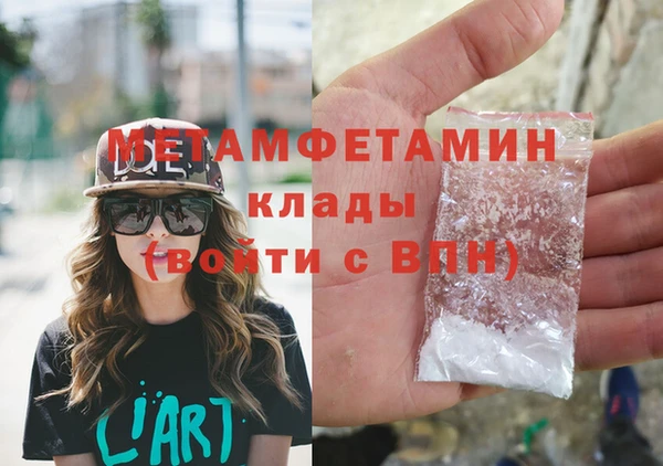 прущий лед Козельск