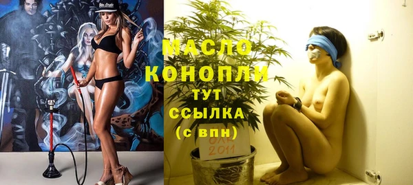 трава Кодинск
