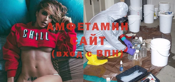 прущий лед Козельск