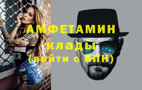 трава Кодинск