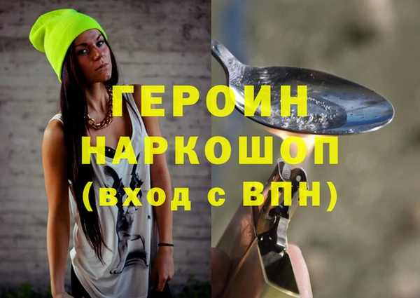 прущий лед Козельск