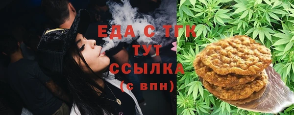 бошки Козловка