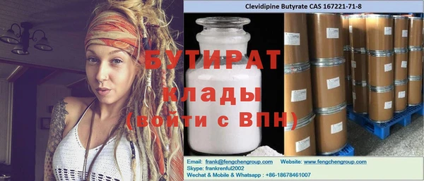 прущий лед Козельск
