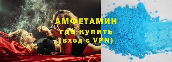 трава Кодинск