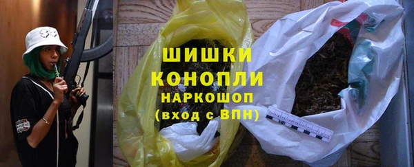 трава Кодинск