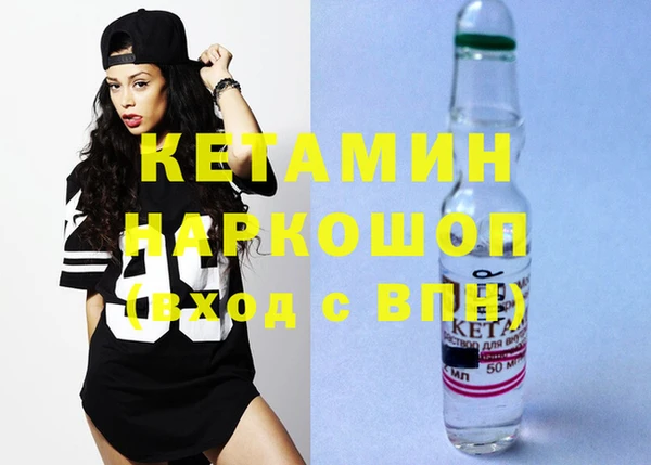 трава Кодинск
