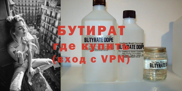 прущий лед Козельск