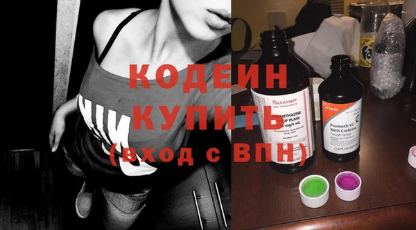 бошки Козловка