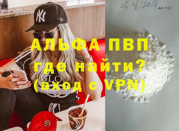 трава Кодинск